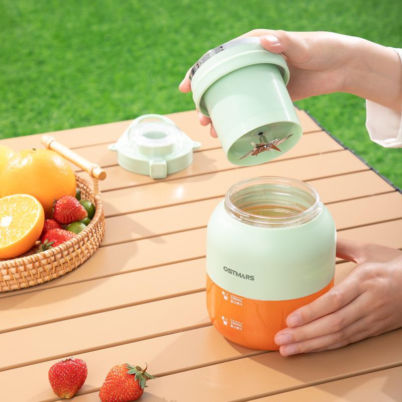 Multifunctional Electric Juicer Bucket: Portable Household Fruit Juicing Cup