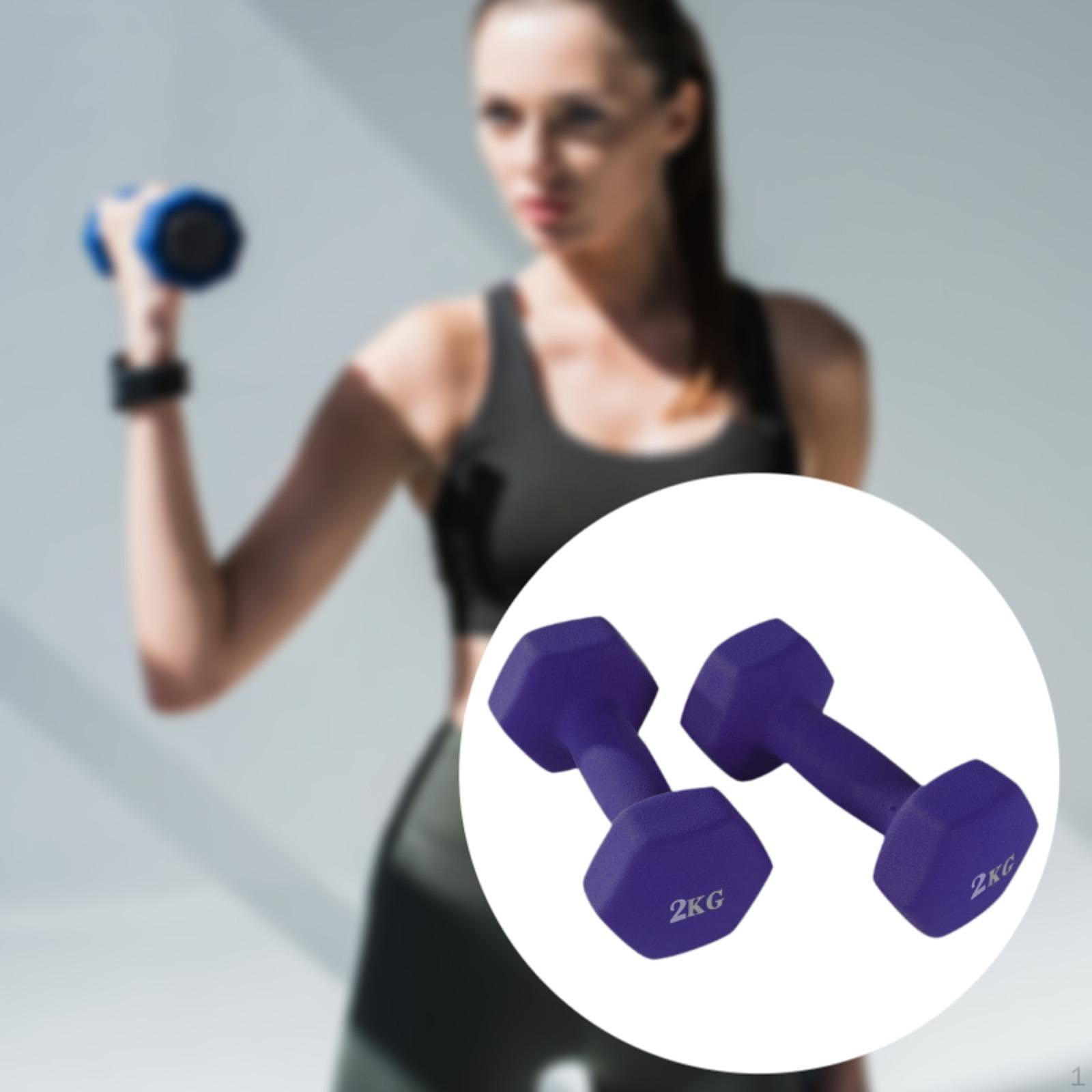 

2 шт. гантели для упражнений фитнес-оборудование многофункциональные тренировки домашний спортзал тренировки фиолетовый