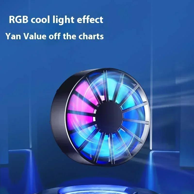Phone Radiator Portable Magnetic Phone Cooler Low Noise Light Weight Fan with RGB Light Fast Cooling for Phone Tablet PUGB Game