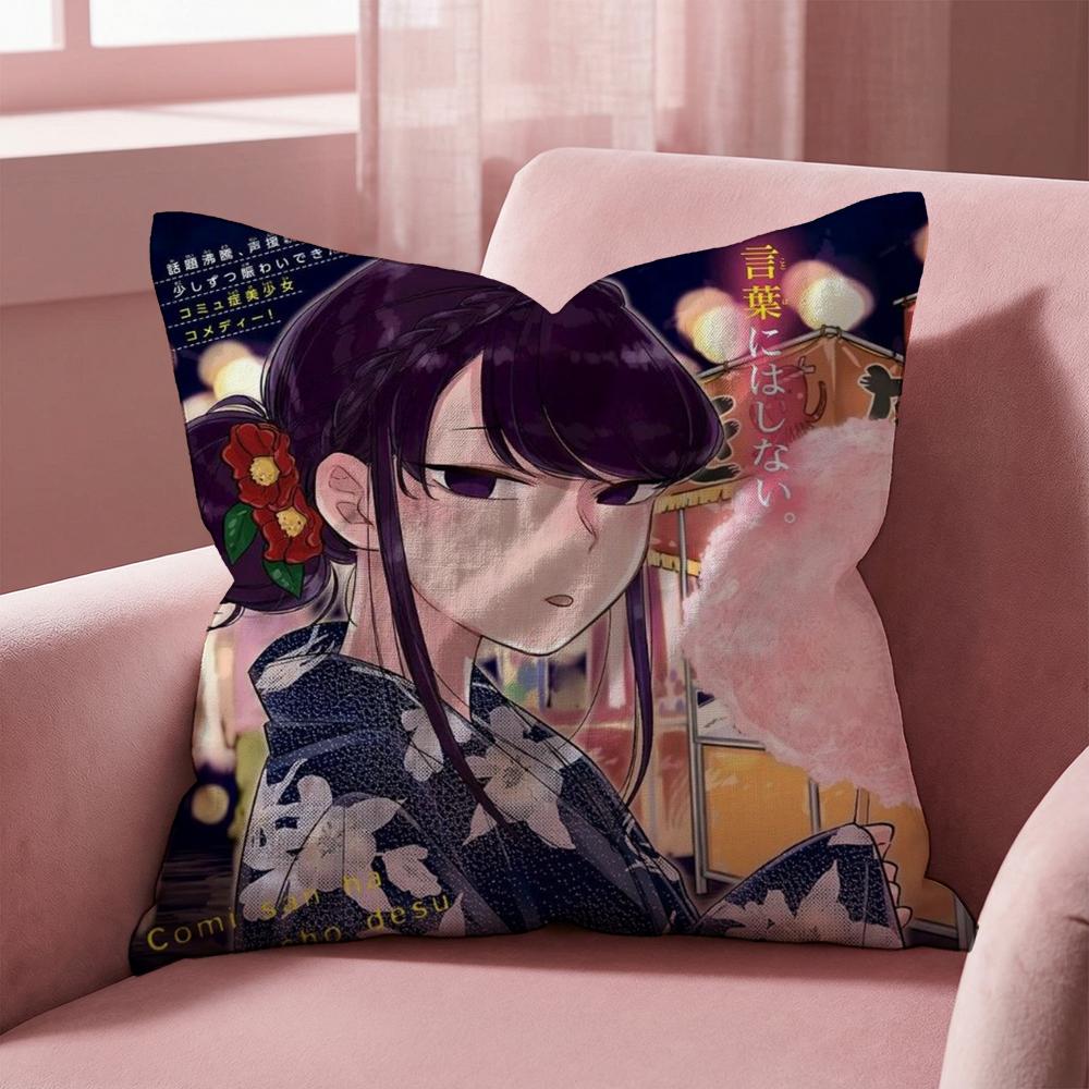 K-Komi Can't Communicate Cushion Cover Multi-Scene Pillow Cover for Home & Car - Reversible, Soft & Durable for Daily Use