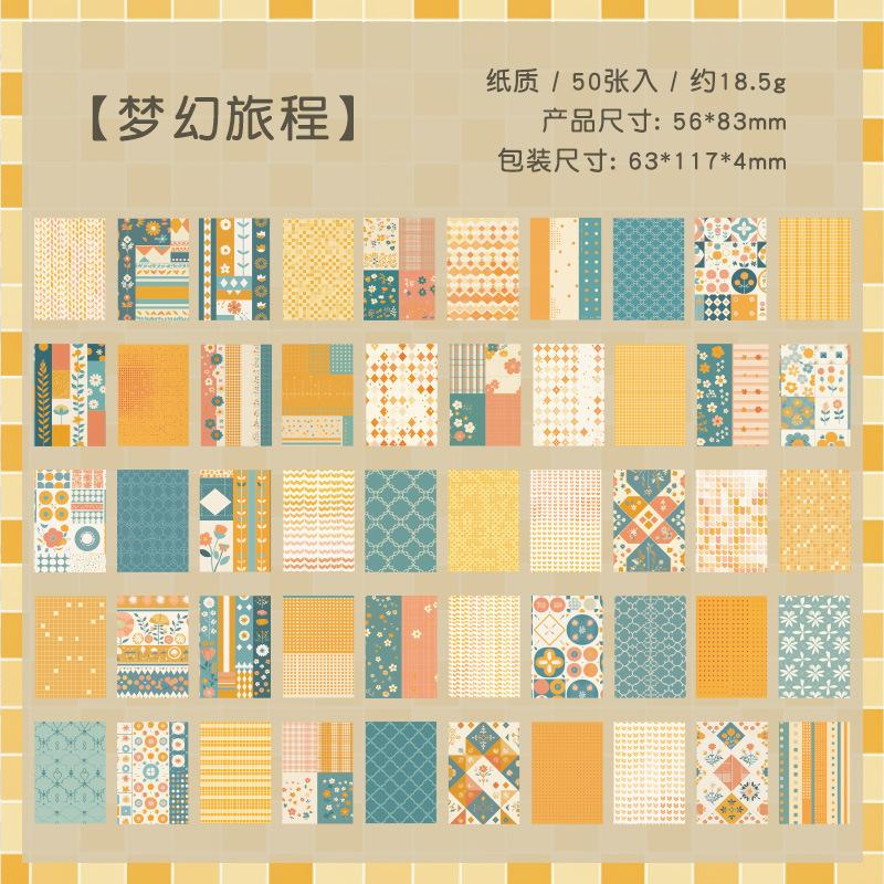 50pcs Vintage Non-Adhesive Note Paper, Craft Material Paper for Journals, Scrapbooks, DIY Projects