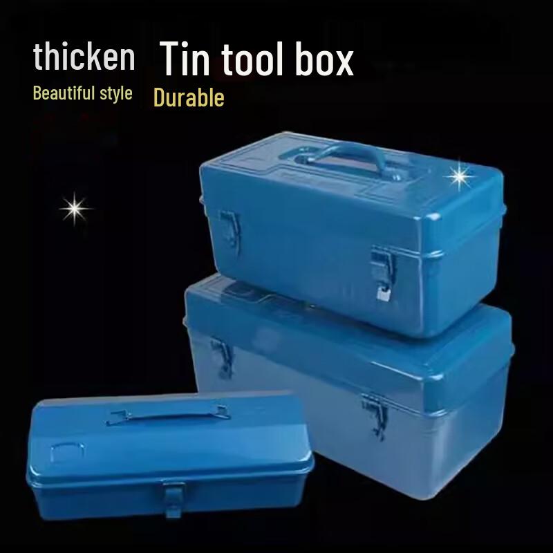 Qingrui Thickened Metal Handheld Toolbox