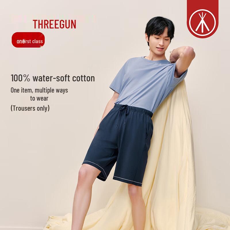 ThreeGun Men's Pure Cotton Lounge & Sleep Shorts