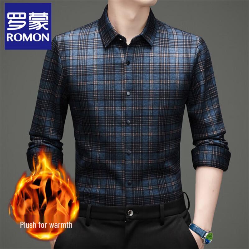 Men s Plaid Brushed Merino Wool Blend Thermal Shirt 120/2XL