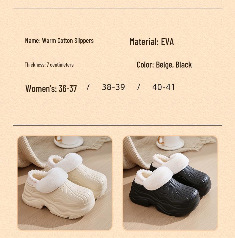 Women's EVA Waterproof Thick-Soled Plush Cotton Slippers, Non-Slip High-Heel, Warm Indoor Shoes for Autumn & Winter