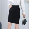Cross-Border High Waist Elastic Midi Skirt with Pockets - Black Slimming Office Skirt for Women