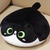 Internet Celebrity Cat Plush Non-Slip Seat Cushion - Soft Biscuit Design for Home & Office Chair