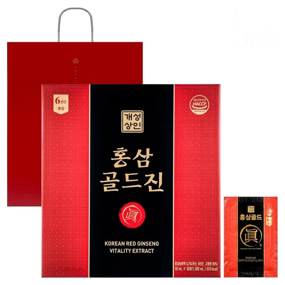 Gaeseong Red Ginseng Gold Jin, 50ml, 30 pieces