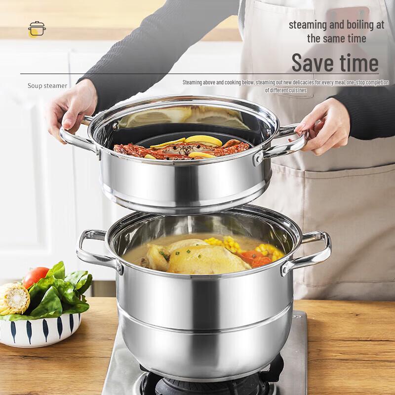 SiGang 30cm 3-lagiger Mehrzweckdämpfer aus 201 Edelstahl