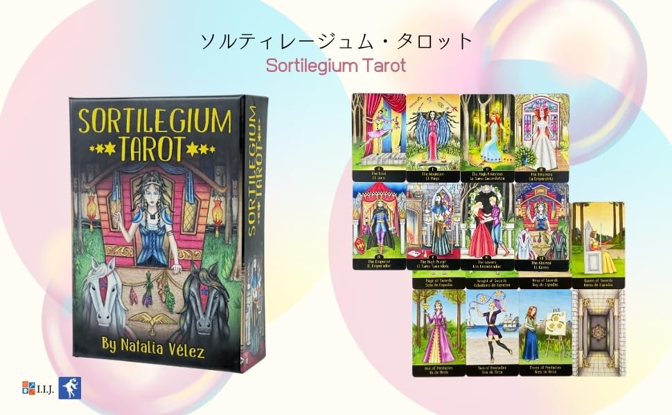 I.I.J Tarot Cards, Sortilegium Tarot, 78 Cards, Tarot Reading, Japanese Instruction Manual Included, Authentic