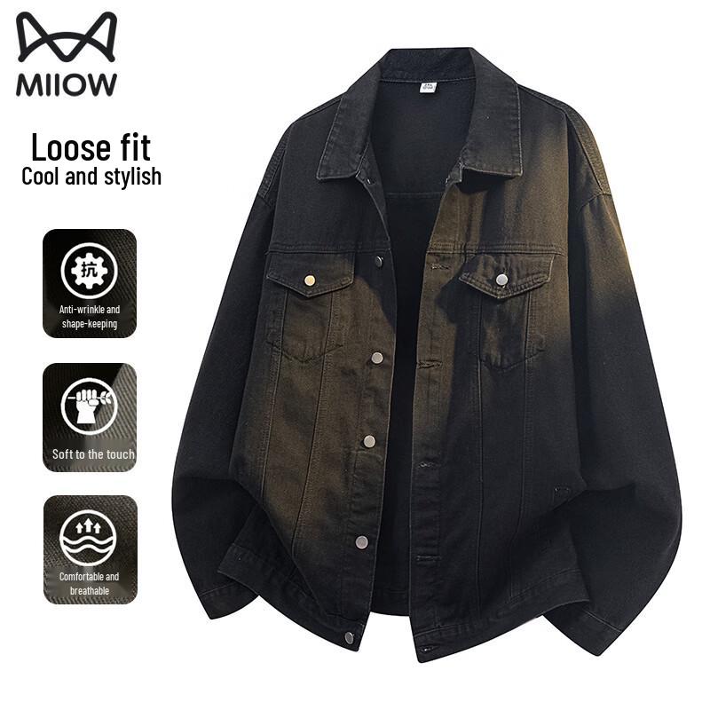 

Унисекс джинсовая куртка Maoren American Classic 2XL