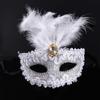 The Phantom Dancer Mask Halvmaske Ballfestrekvisitter Fest Cosplay-rekvisitter Halloween-masker