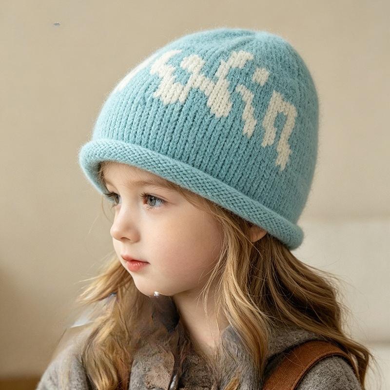 Korean Atmosphere Boys and Girls Warm Cold Hat Stack Hat 2026 Autumn and Winter New Jacquard Letter Children's Knitted Hat