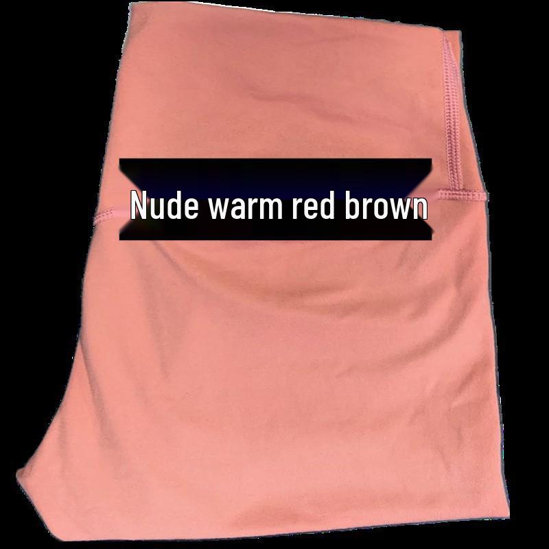 Adapted State Women's High-Waist Double-Sided Yoga Pants - Nude Feel, Hip-Lifting, Tight Fit, Ideal for Running & Fitness