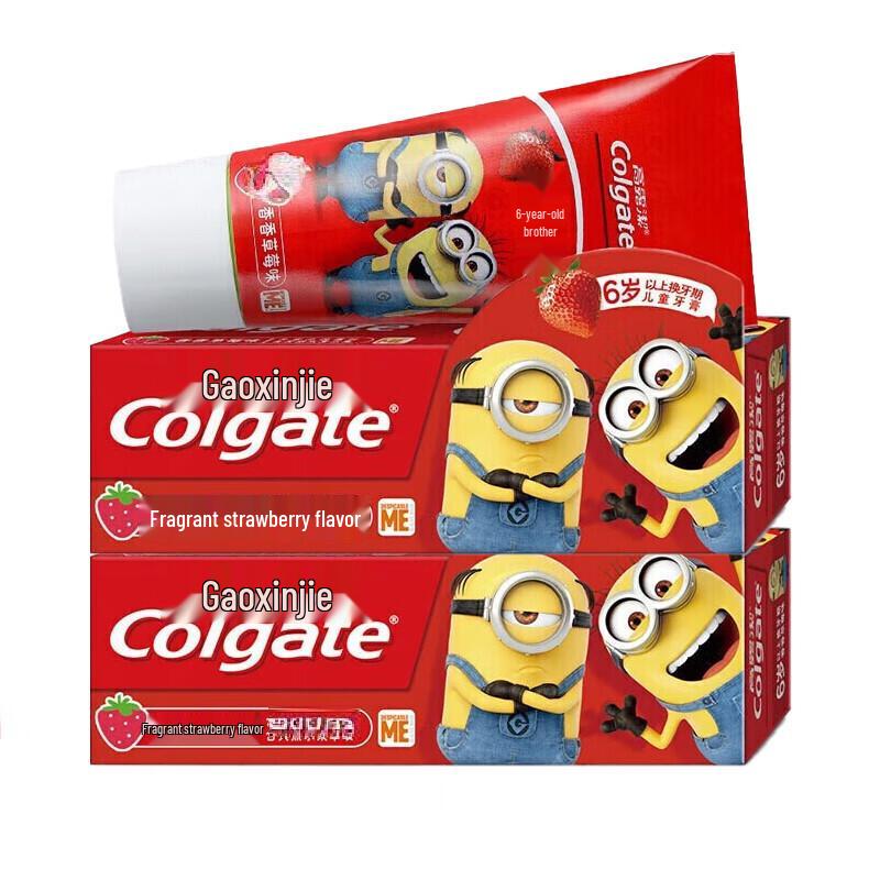 Colgate Miaomiaoshua Kids Toothpaste Strawberry