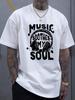 Men's Summer 100% Cotton Fashionable Casual Loose Music Soothing My Soul Pattern Printed Sports Round Neck Short Sleeve T-shirt