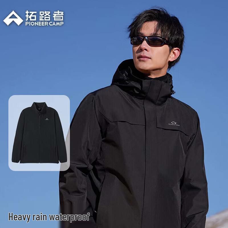 Pioneer Camp Men s 3-in-1 Fleece Lined Hardshell Jacket L