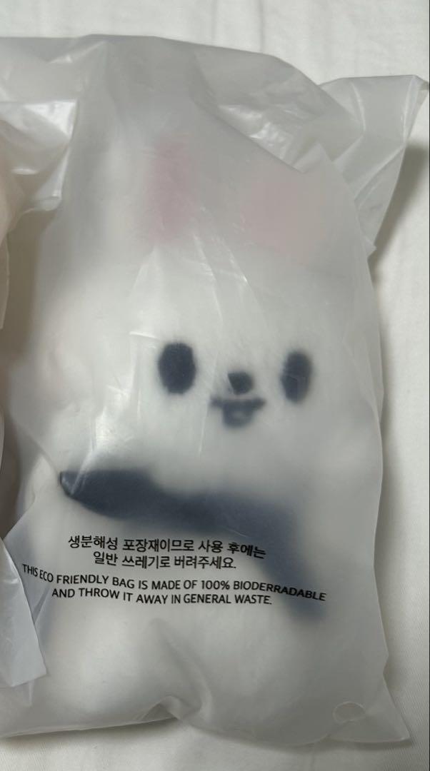 

[USED] StrayKids SKZOO Magnet Keyring