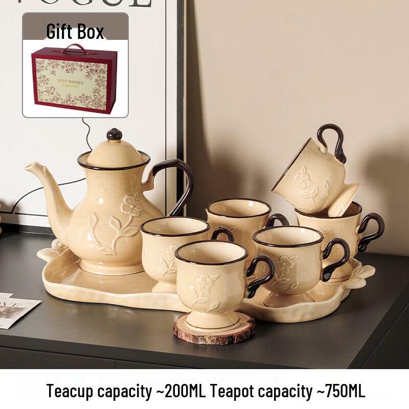 Biaoxing Vintage Chinese Ceramic Tea Set
