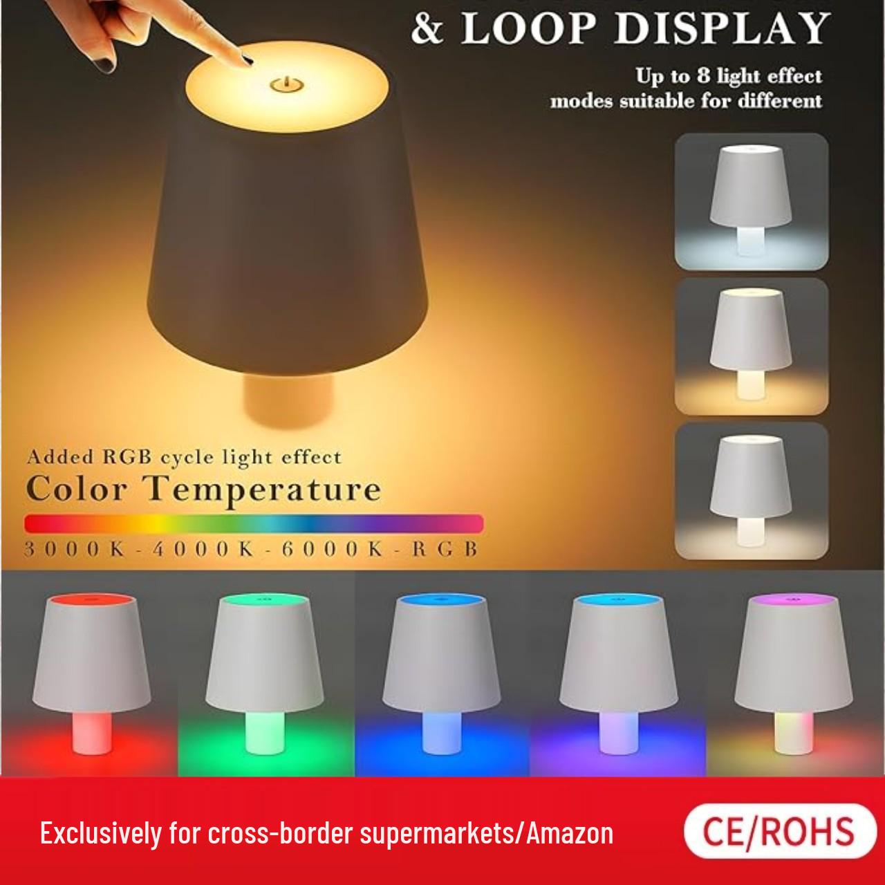 

Wireless RGB Touch-Control Table Lamp - Wine Bottle Cap Design for Outdoor, Restaurant, Camping, and Bar. Black Tri-color (Cylinder)