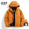 JEEP SPIRIT Men's Hooded Warm Winter Padded Jacket
