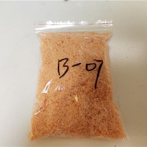 Sand Diy Table Model Scene Material Package Sponge Simulation Tree Powder Grass Powder Model Building Accessories