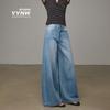 Women's Lyocell Tencel High Waist Wide Leg Jeans
