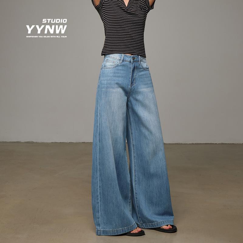 Women's Lyocell Tencel High Waist Wide Leg Jeans