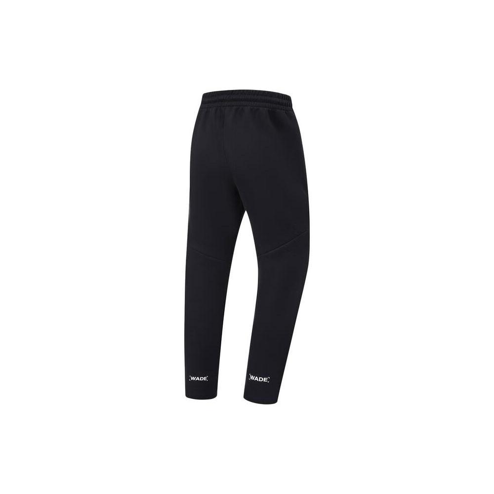 Li-Ning Way Of Wade Logo Knit Sweatpants 'Black' Men's AKLT911-1