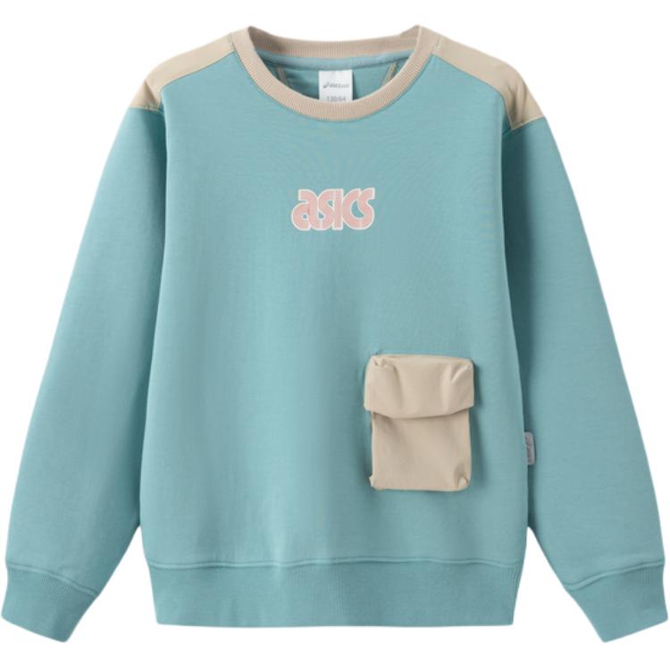 ASICS Sweatshirt Japanese Trendy Green Teenagers 333241213047-300 110