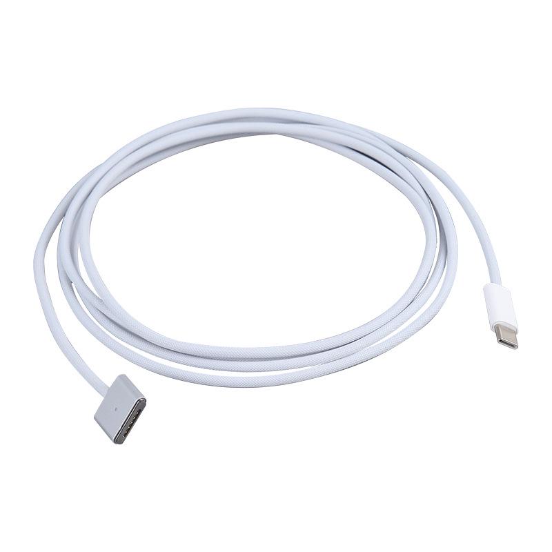 

140W Type-C to MagSafe 3 Fast Charging Cable for MacBook