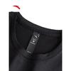 ANTA C10 Quick Dry Master Men's Running T-Shirt
