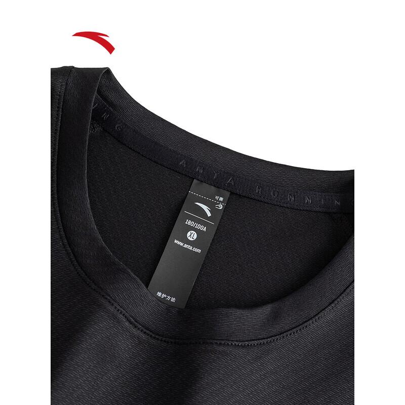 ANTA C10 Quick Dry Master Men's Running T-Shirt