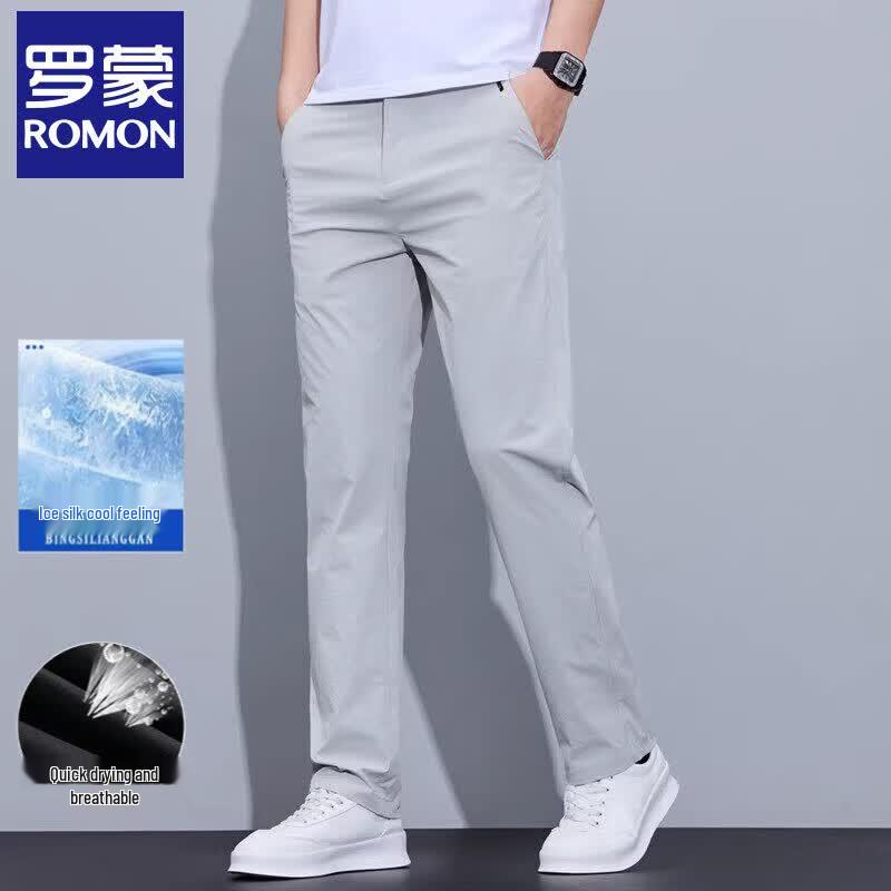 ROMON Men's Ice Silk Straight Casual Pants