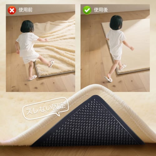 Giitoo 2025 Newest Improved Carpet Anti-Slip Sheets, 8 Sheets, Super Strong, Washable, Prevents Scratches, Leaves No Marks, Reusable, Prevents Rugs Fr