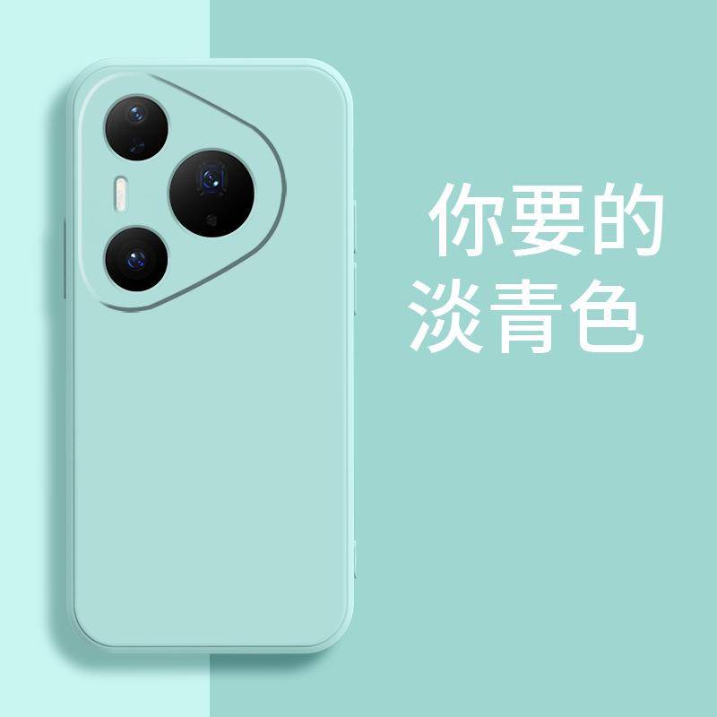 Applicable To Huawei PURA11PRO Mobile Phone Case PURA11/PURA11/P11 Tide Brand P11 Simple P11 Matte Tide