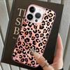 Back Phone Cover Case for iPhone 17 Pro Max 15 Plus XS 12 Air 14 13 Pro 16 11 XR Leopard Print Logo