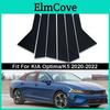 Pillar Car 6pcsset Door Window Posts Trim Cover Stickers Glossy Black For Kia Optima K5 20202022 Auto Exteior Accessories