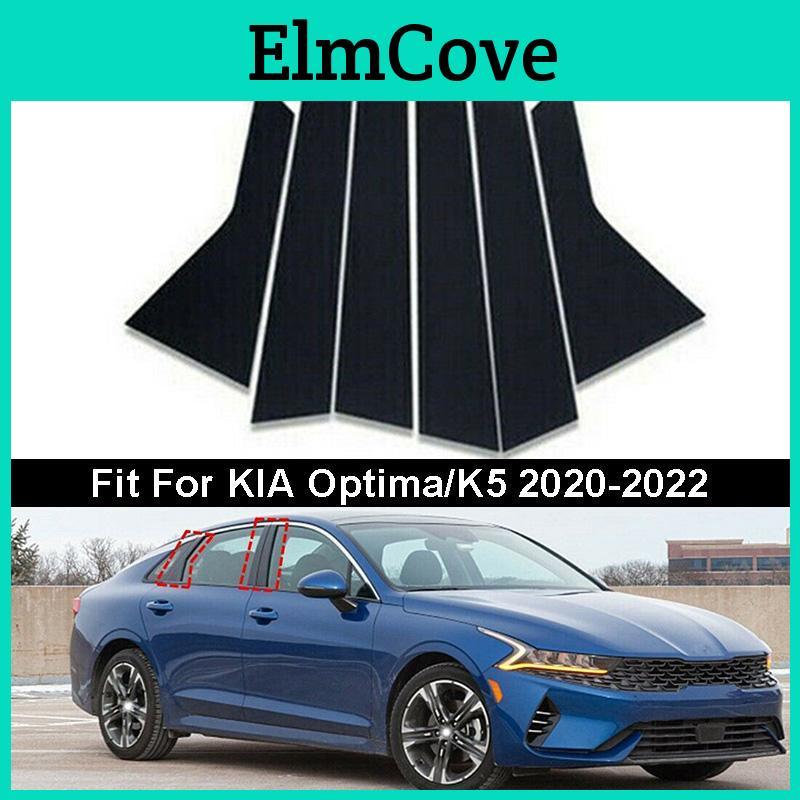 Pillar Car 6pcsset Door Window Posts Trim Cover Stickers Glossy Black For Kia Optima K5 20202022 Auto Exteior Accessories