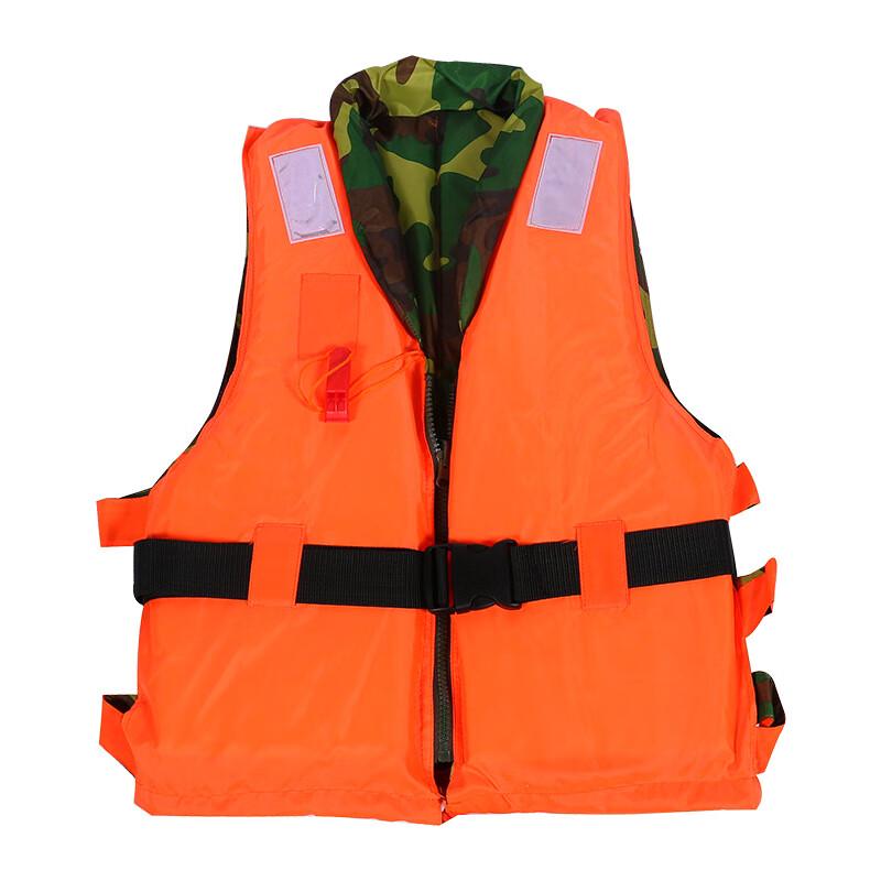 Thickened Double-Sided Camouflage Life Vest