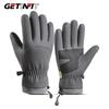 Getinfit Winter Cycling Gloves for Men Waterproof Fleece Lined Thickened Anti Slip Touch Screen Outdoor Skiing Climbing