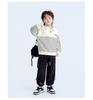 Kids' Windproof Woven Cuffed Casual Pants - 2025 Autumn Korean Style
