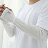 1 Pair Mens Ice Arm Sleeves Sunscreen Elastic Driving Gloves Outdoor Uv Protection Arm Cover Sleeves Lightweight Cool Muff