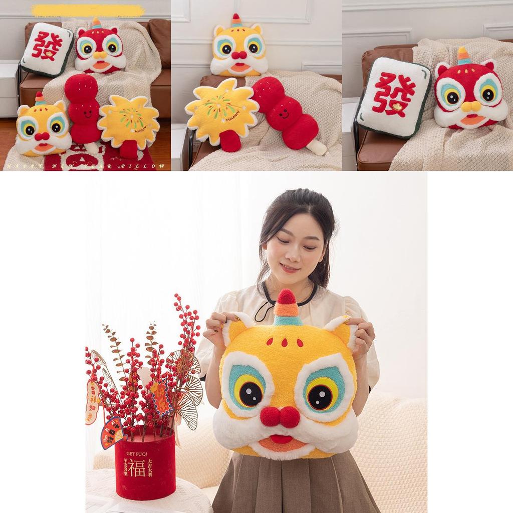 Colorful Plush Lion Pillow Chinese New Year Celebration Gift Soft Cozy Cushions