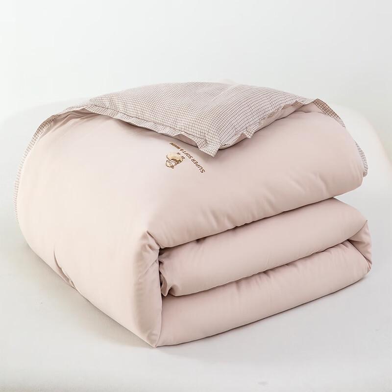 MUJI Warm Winter Comforter