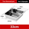 Extra thick stainless steel square hot pot Stewed Mandarin Duck with Ears Hotpot for induction cooker Mother and son pot hotpot