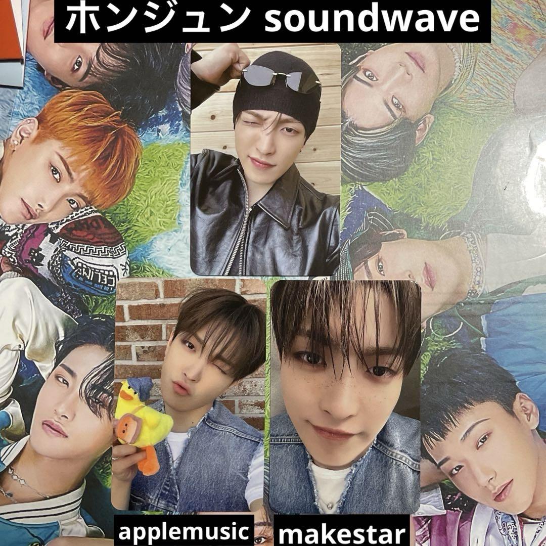 

[USED] Hongjoong ATEEZ GOLDEN HOUR 3 SOUNDWAVE