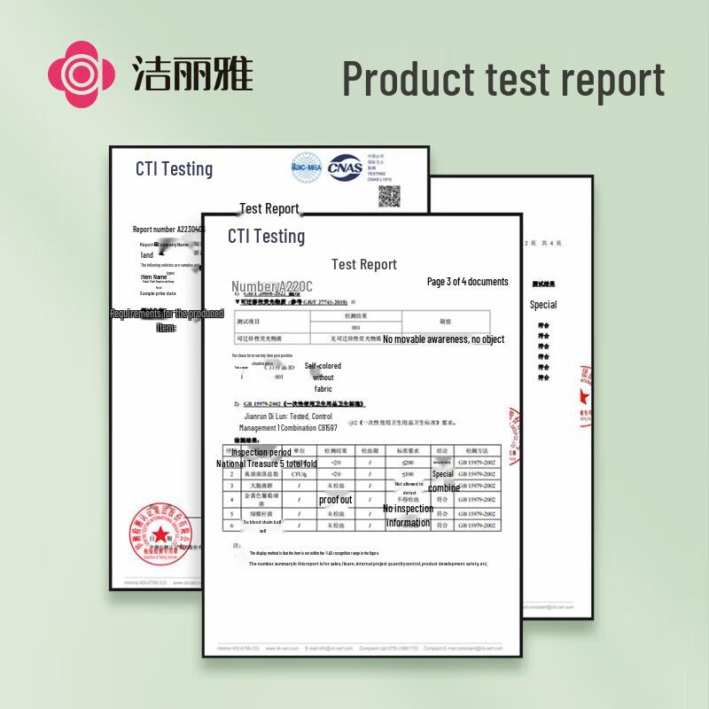 Jeliya Disposable Travel Bath Towel