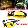 Night Vision Glasses for Driving Sports Cycling Yellow Lens Sunglasses Women Men UV Protection