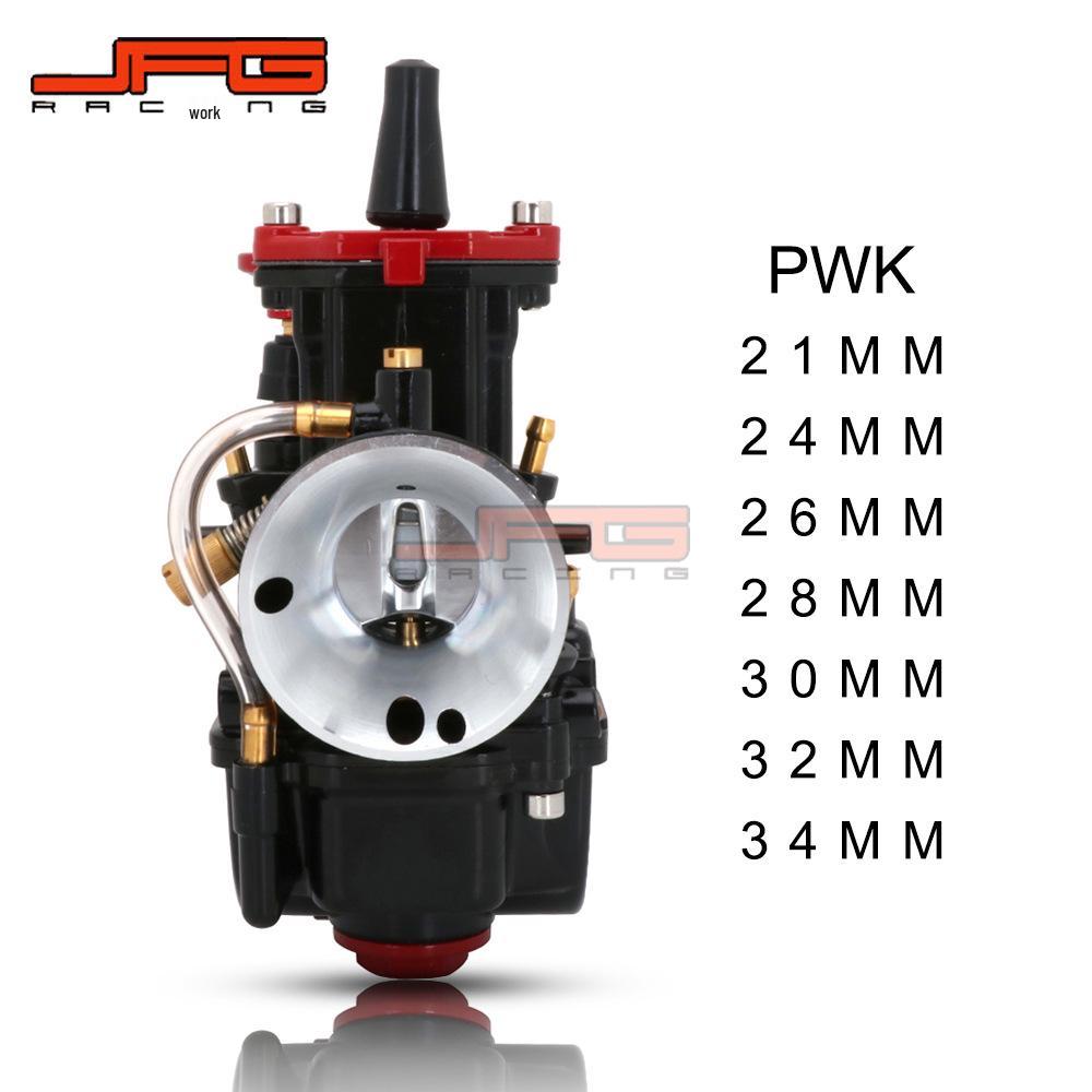 High-Quality PWK Carburetor for 100cc-250cc Motorcycles - Ideal for Accessories Repair and Modifications